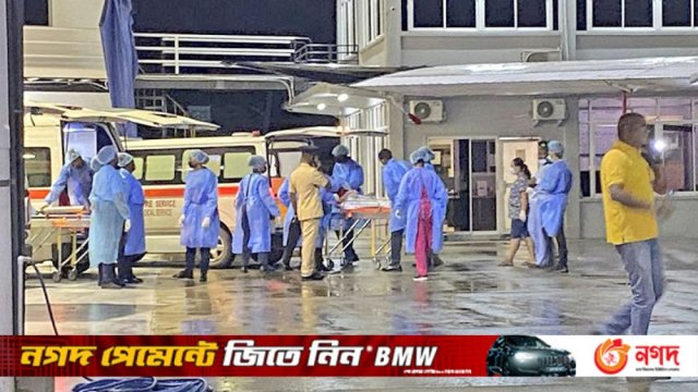 গায়ানায় স্কুলের ছাত্রাবাসে আগুন, নিহত ২০ | বিবিধ নিউজ 