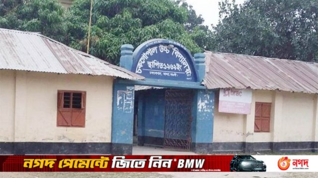 ননএমপিও স্কুলের নামে শিক্ষার্থীদের পরীক্ষা দেয়ানো প্রধান শিক্ষকের বিরুদ্ধে তদন্ত শুরু | স্কুল নিউজ 