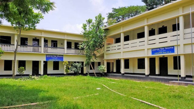 সহকারী প্রধান শিক্ষক নিয়োগ দেবে কুসুমপুর উচ্চ বিদ্যালয় | চাকরির খবর নিউজ 