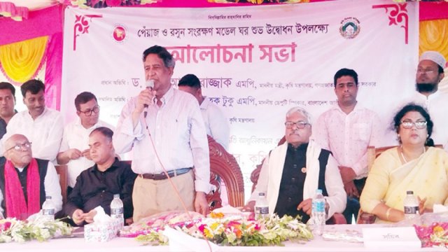 কৃষকের স্বার্থ বিসর্জন দিয়ে পেঁয়াজ আমদানি নয় : কৃষিমন্ত্রী | বিবিধ নিউজ 
