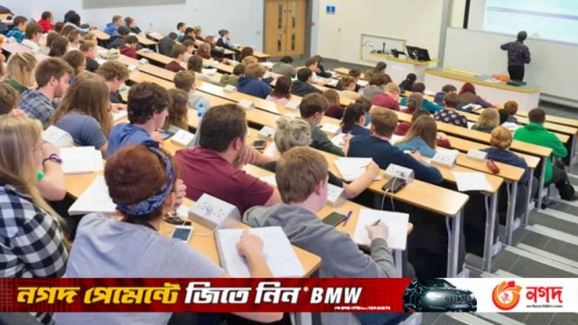 যুক্তরাজ্যে পরিবার নিতে পারবেন না বিদেশি শিক্ষার্থীরা | বিদেশে উচ্চশিক্ষা নিউজ 