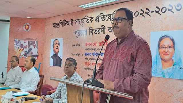 ‘ভীতি নয়, স্কুলে শিশুদের জন্য প্রীতির পরিবেশ সৃষ্টি করতে হবে’ | বিবিধ নিউজ 