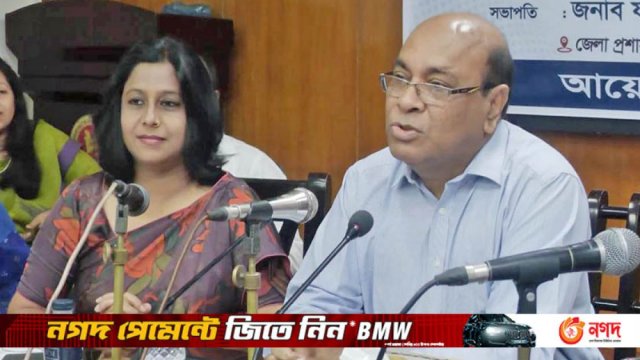 সাইবার নিরাপত্তা নিয়ে ঝালকাঠিতে সভা | বিবিধ নিউজ 
