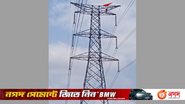 লাখ ভোল্টের বৈদ্যুতিক টাওয়ারে যুবক, কৌশলে নামালো ফায়ার সার্ভিস | বিবিধ নিউজ 