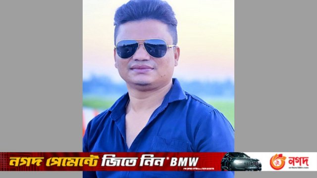 ছাত্রদলের পদবঞ্চিতদের শোভাযাত্রায় গুলি, নিহত ১ | বিবিধ নিউজ 
