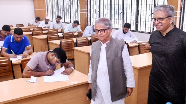আসছে সপ্তাহে ঢাবি আইবিএর এক্সিকিউটিভ এমবিএ ভর্তি পরীক্ষা ফল | বিশ্ববিদ্যালয় নিউজ 