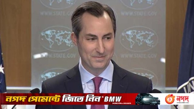 ভিসা নীতিকে স্বাগত জানানোয় খুশি যুক্তরাষ্ট্র | বিবিধ নিউজ 