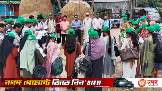 মাঠ সফরে বাকৃবি শিক্ষার্থীরা | বিশ্ববিদ্যালয় নিউজ 
