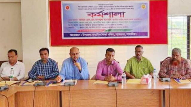 শিক্ষা প্রতিষ্ঠান প্রধান-সভাপতিদের নিয়ে শ্যামনগরে কর্মশালা | সমিতি সংবাদ নিউজ 