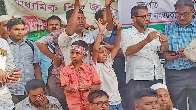 শাহ্‌নূরী মডেল হাই স্কুলে জরুরি শিক্ষক নিয়োগ বিজ্ঞপ্তি | চাকরির খবর নিউজ 