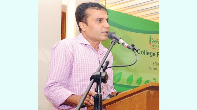 সিলেটের শিক্ষা প্রতিষ্ঠান নিয়ে র‌্যাঙ্কিং করুন | কলেজ র‌্যাঙ্কিং নিউজ 