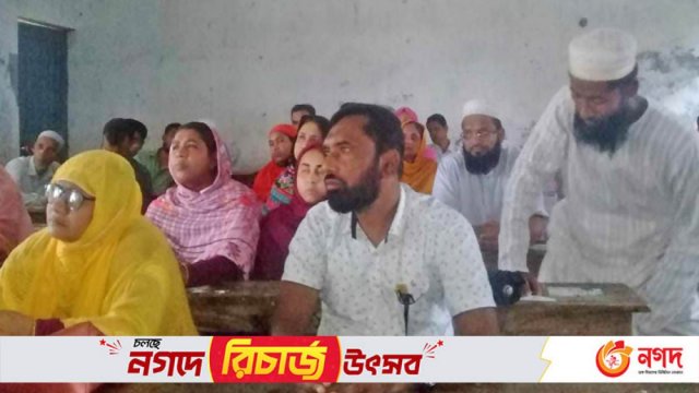 আমতলীতে প্রাথমিক বিদ্যালয় জাতীয়করণের দাবি | সরকারিকরণ নিউজ 