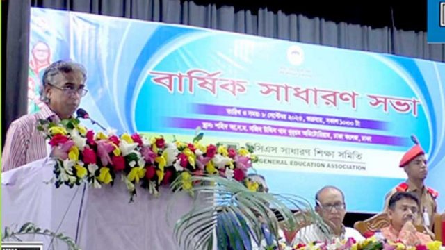 প্রশাসনের পাকিস্তানি চরিত্রের পরিবর্তন ঘটেনি : শিক্ষা ক্যাডার সমিতি | কলেজ নিউজ 