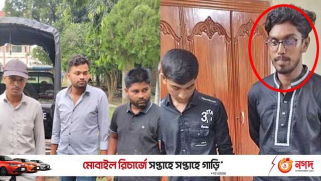 এইচএসসি পরীক্ষায় প্রক্সির দায়ে যবিপ্রবি শিক্ষার্থী বহিষ্কার | বিশ্ববিদ্যালয় নিউজ 