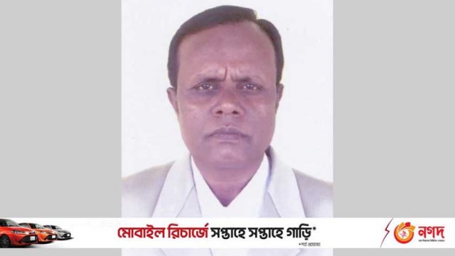 নামে বিশ্ববিদ্যালয় কাজে পরীক্ষা বোর্ড | মতামত নিউজ 