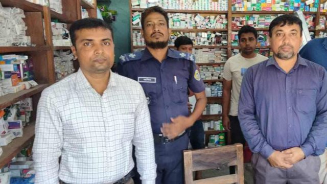 কাউখালীতে তিন প্রতিষ্ঠানকে জরিমানা | বিবিধ নিউজ 