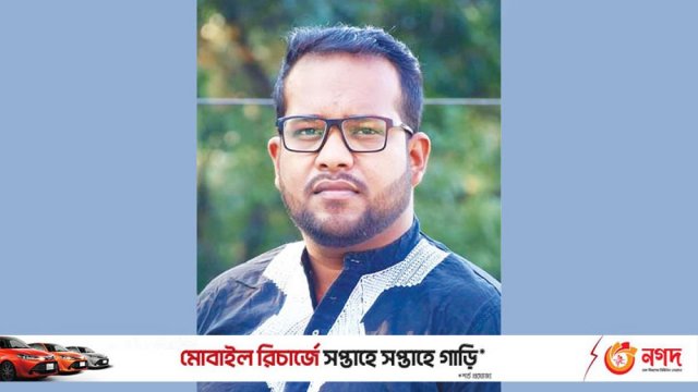 রাবি ছাত্রলীগের শীর্ষ পদ পেতে জাল সনদে মাস্টার্সে ভর্তি | বিশ্ববিদ্যালয় নিউজ 