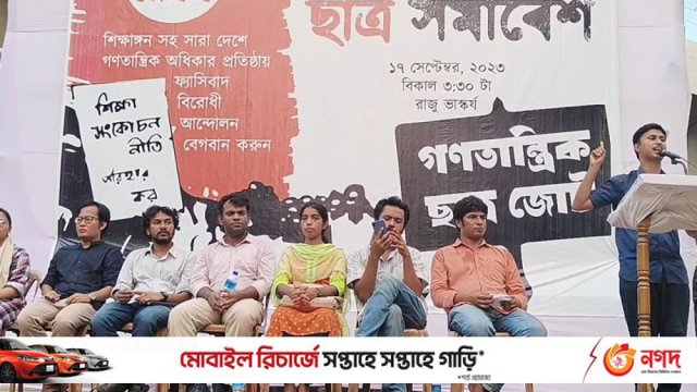Locals taking matters into their own hands as police fail to act on complaint against CU BCL unit | University News 