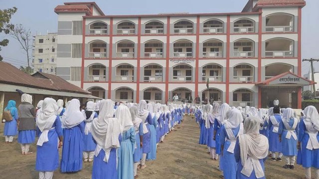 আলী আকবর ভূঁইয়া বালিকা উচ্চ বিদ্যালয়ে নিয়োগ বিজ্ঞপ্তি | চাকরির খবর নিউজ 