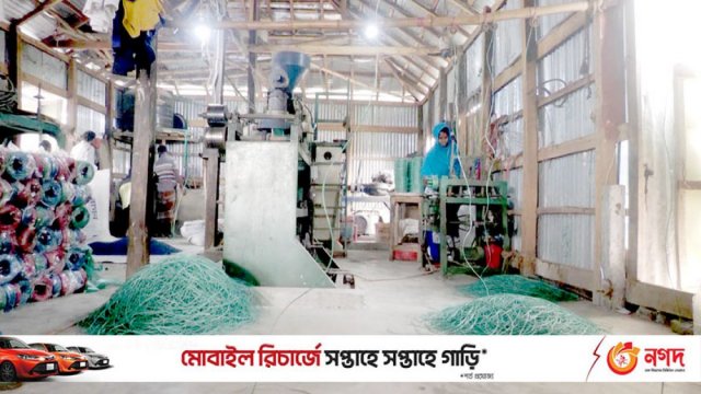 শিক্ষাপ্রতিষ্ঠান জাতীয়করণ দাবিতে মণিরামপুরে মানববন্ধন | স্কুল নিউজ 