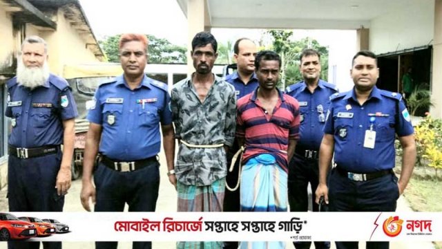 হরিণের মাংসসহ আটক ২ | বিবিধ নিউজ 