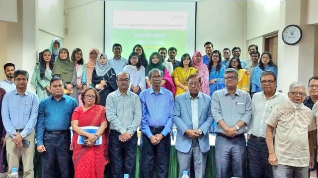 মানসম্মত শিক্ষা ছাড়া আমরা পিছিয়ে পড়বো : অধ্যাপক মেসবাহউদ্দিন | বিশ্ববিদ্যালয় নিউজ 