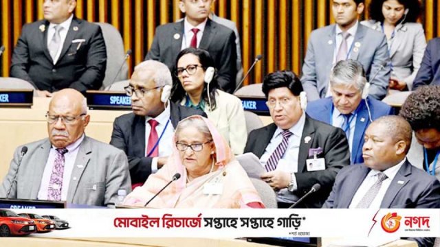 জলবায়ু সংকট এড়াতে সৎ হতে হবে: প্রধানমন্ত্রী | বিবিধ নিউজ 