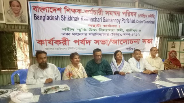 সাংবাদিক রুহুল আমিন গাজী কারাগারে | বিবিধ নিউজ 