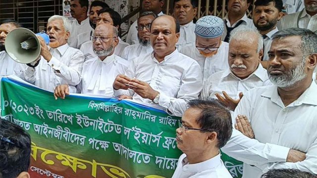 গুচ্ছভুক্ত ২৪ বিশ্ববিদ্যালয়ের চতুর্থ পর্যায়ের ভর্তি শুরু ২৮ সেপ্টেম্বর | বিশ্ববিদ্যালয় নিউজ 