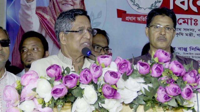 অকর্ম প্রজন্ম গড়ে ক্লান্ত জাতীয় বিশ্ববিদ্যালয় এবার পরিত্যক্ত হচ্ছে | মতামত নিউজ 