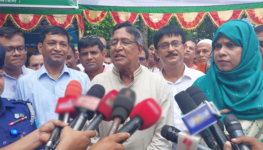 BNP smells a blueprint to establish those who ‘sell independence’ Dainik Shiksha