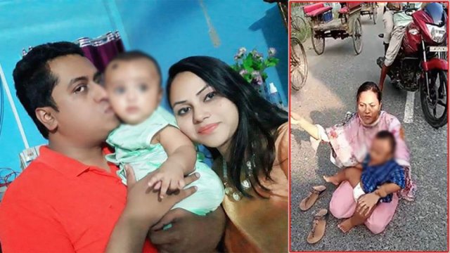 ইউএনওর স্ত্রীর অধিকার চান শিক্ষিকা | স্কুল নিউজ 