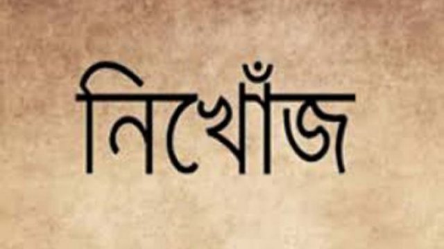 মিয়ানমার সীমান্তে সংঘ*র্ষে আঞ্চলিক নিরাপত্তা ব্যাহত | মতামত নিউজ 