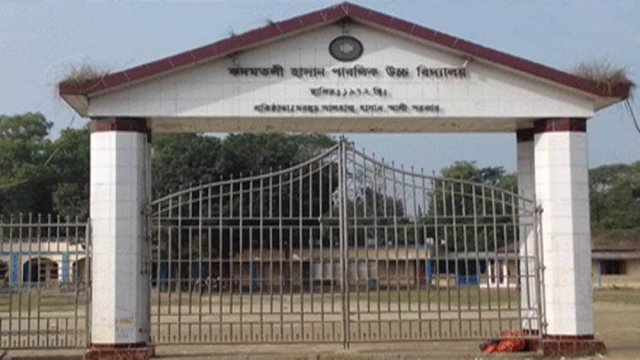 ঢাকা রেসিডেনসিয়াল মডেল কলেজে ছাত্র ভর্তি বিজ্ঞপ্তি | কলেজ নিউজ 