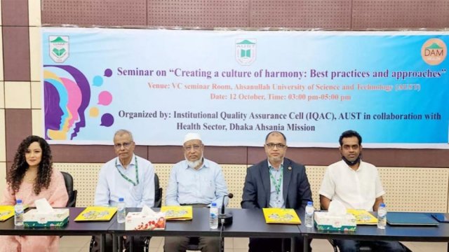শেখ হাসিনার স্বদেশ ফেরা ও সমৃদ্ধ বাংলাদেশ | মতামত নিউজ 