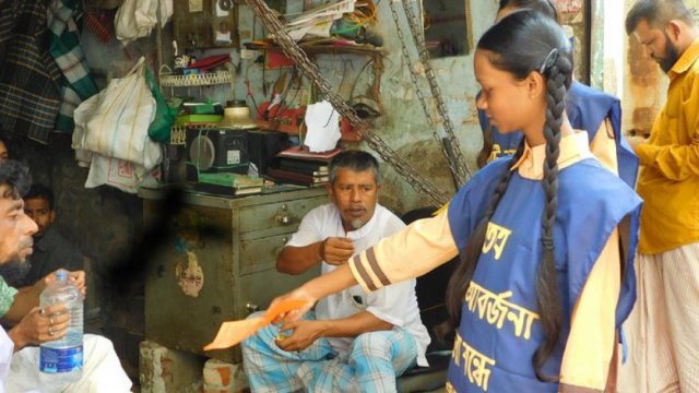 শিক্ষা আন্দোলনের শহীদদের শ্রদ্ধাভরে স্মরণ | বিবিধ নিউজ 