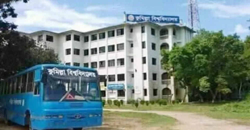 Question leak allegations against kubi teacher exams postponed