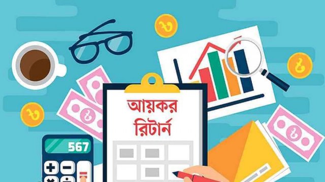 মুক্তিযোদ্ধা ও জুলাই যোদ্ধাদের করমুক্ত আয়সীমা সোয়া ৫ লাখ টাকা | বিবিধ নিউজ 
