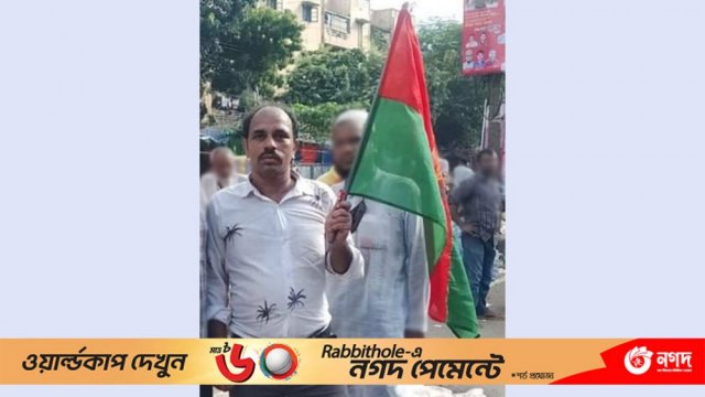 নতুন শিক্ষাক্রম : ষষ্ঠ-সপ্তমে কোনো লিখিত পরীক্ষা নয় | পরীক্ষা নিউজ 