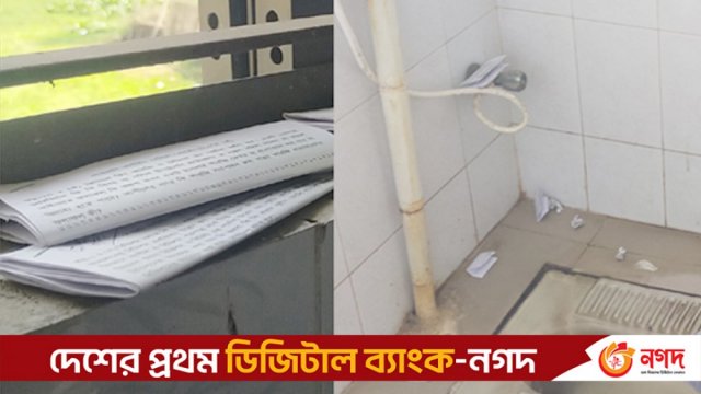 কালীপূজা দীপাবলি উৎসব আজ | বিবিধ নিউজ 