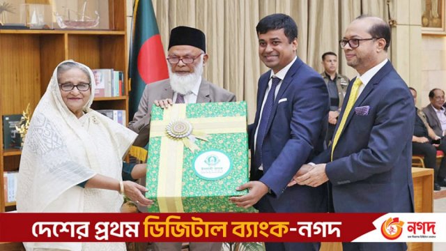 ডেঙ্গুতে একদিনে ৩ জনের মৃ*ত্যু | বিবিধ নিউজ 