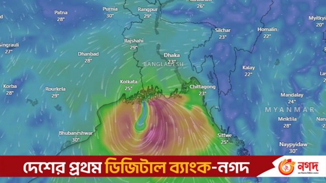 পায়রা-মোংলায় ৭, চট্টগ্রাম-কক্সবাজার বন্দরে ৬ নম্বর বিপৎসংকেত | বিবিধ নিউজ 