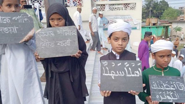 মাদরাসার শিক্ষার্থীদের হাতের লেখা প্রদর্শনী অনুষ্ঠিত | বিবিধ নিউজ 