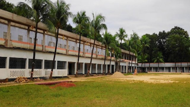 ইমাম গাজ্জালী ডিগ্রী কলেজে নিয়োগ বিজ্ঞপ্তি | চাকরির খবর নিউজ 