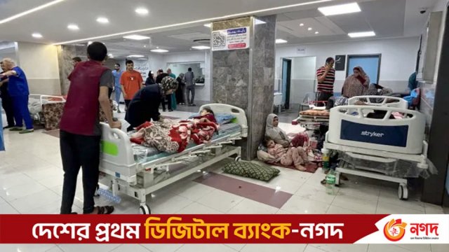 হামাস-ইসরায়েল সং*ঘাত : আল-শিফার আইসিইউতে থাকা সবাই মা*রা গেছে | বিবিধ নিউজ 