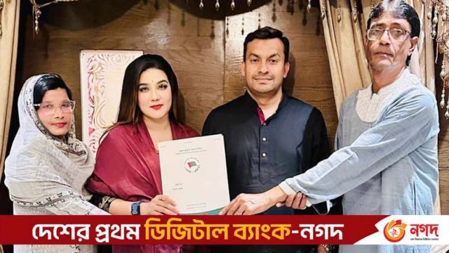 আওয়ামী লীগের মনোনয়ন ফরম কিনলেন মাহি | বিনোদন নিউজ 