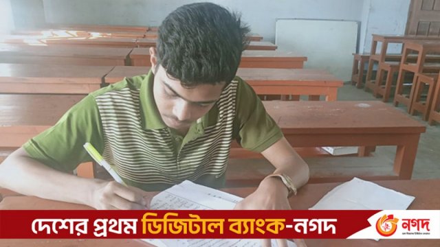 এক পরীক্ষার্থীর জন্য ১৩ কর্মকর্তা-কর্মচারী | পরীক্ষা নিউজ 