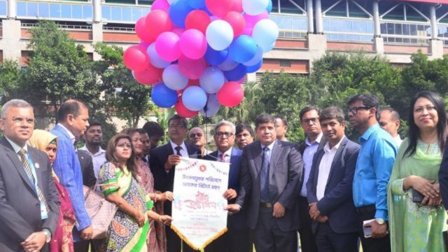 ঢাবিতে তিন দিনব্যাপী আয়কর মেলা শুরু | বিশ্ববিদ্যালয় নিউজ 