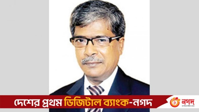 ভাইয়ের আসনে আওয়ামী লীগের মনোনয়ন চান জাবির সাবেক উপাচার্য | বিশ্ববিদ্যালয় নিউজ 