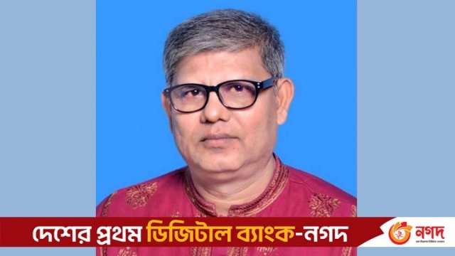 বিএনপির পদধারী শিক্ষক জাকির হোসনকে তুলে নেওয়ার অভিযোগ | সমিতি সংবাদ নিউজ 